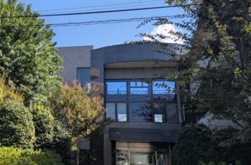 エクレールガーデン深沢　★ご成約